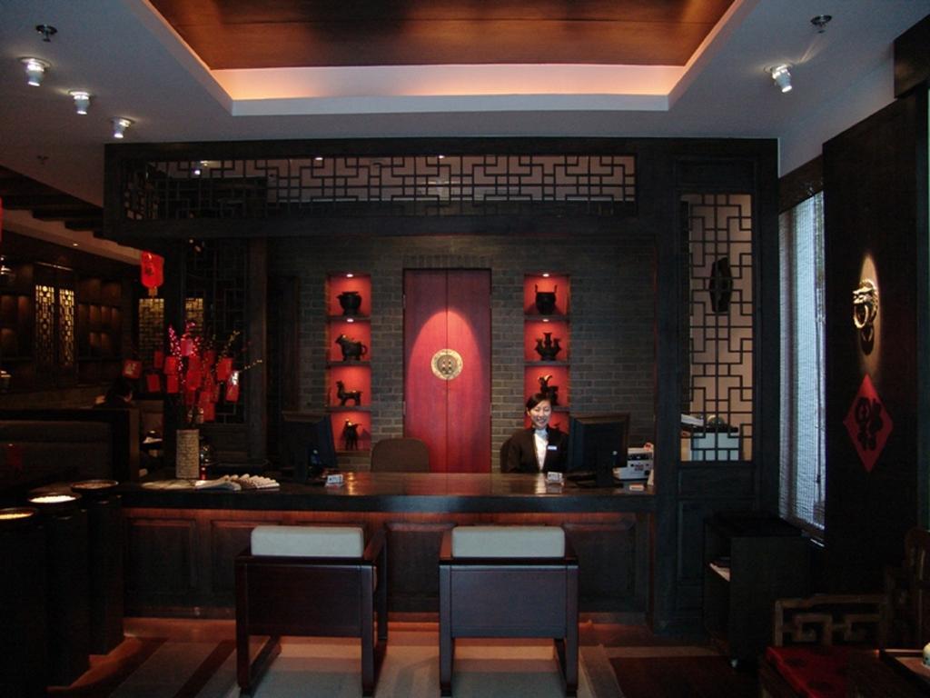 Baolong Homelike Hotel - Henglong Hotel Jingan Exterior foto